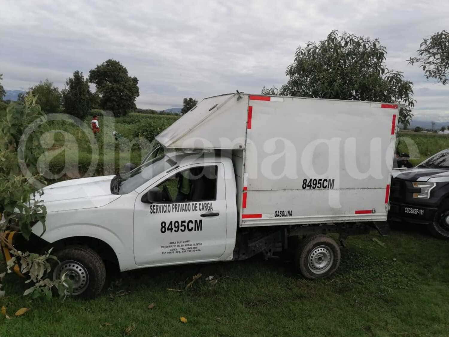 WhatsApp Image 2020 07 29 at 8.46.44 PM 1