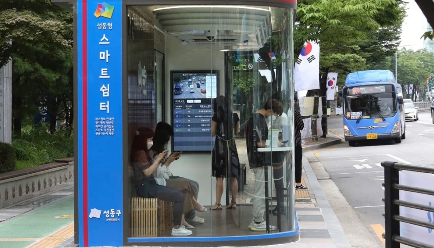 Corea del Sur adecua paradas de autobús con tecnología para reducir contagios de covid-19 5 PARADA EN COREA DEL SUR