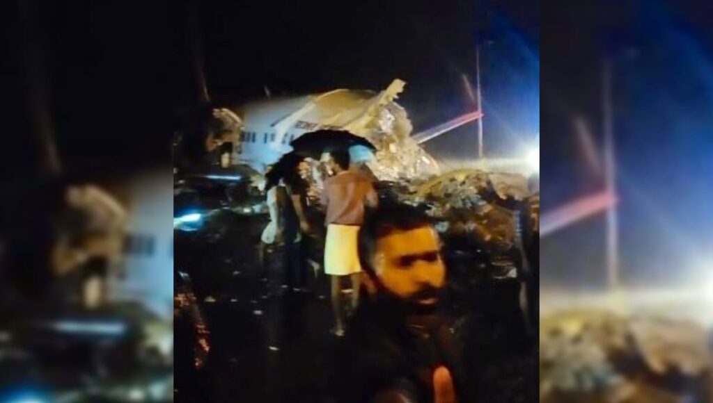 accidente de air india express 1