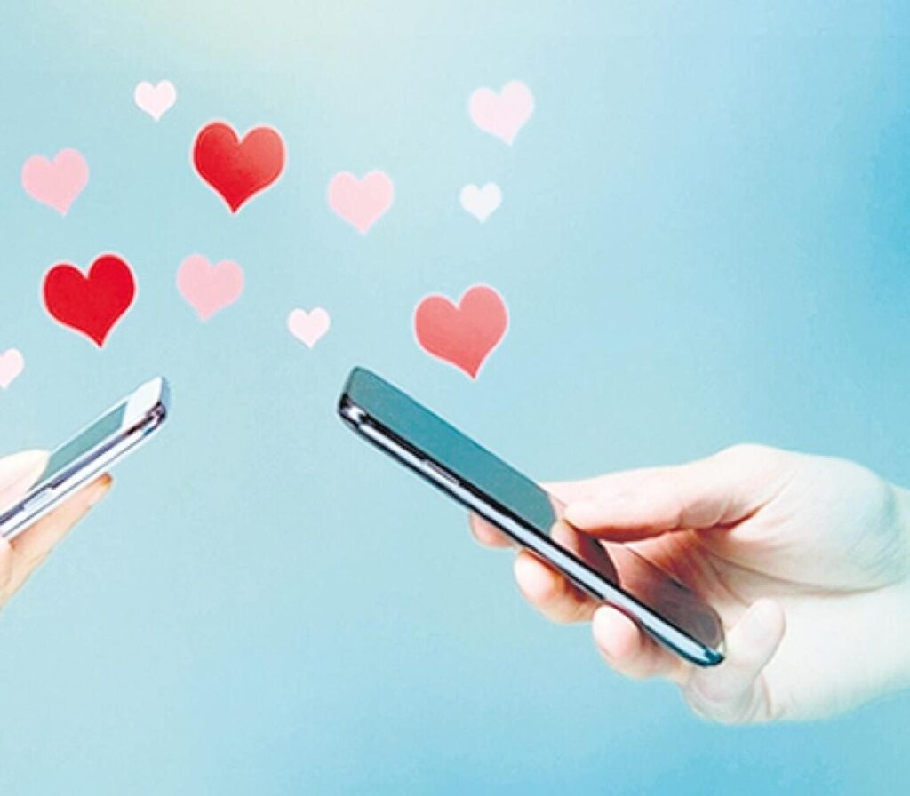 RELACIONES VIRTUALES