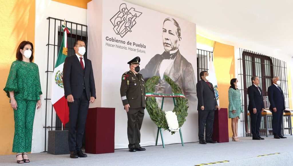 ceremonia benito juarez barbosa1 1