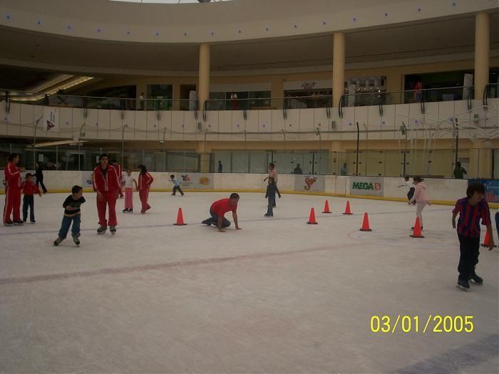 parque milenium