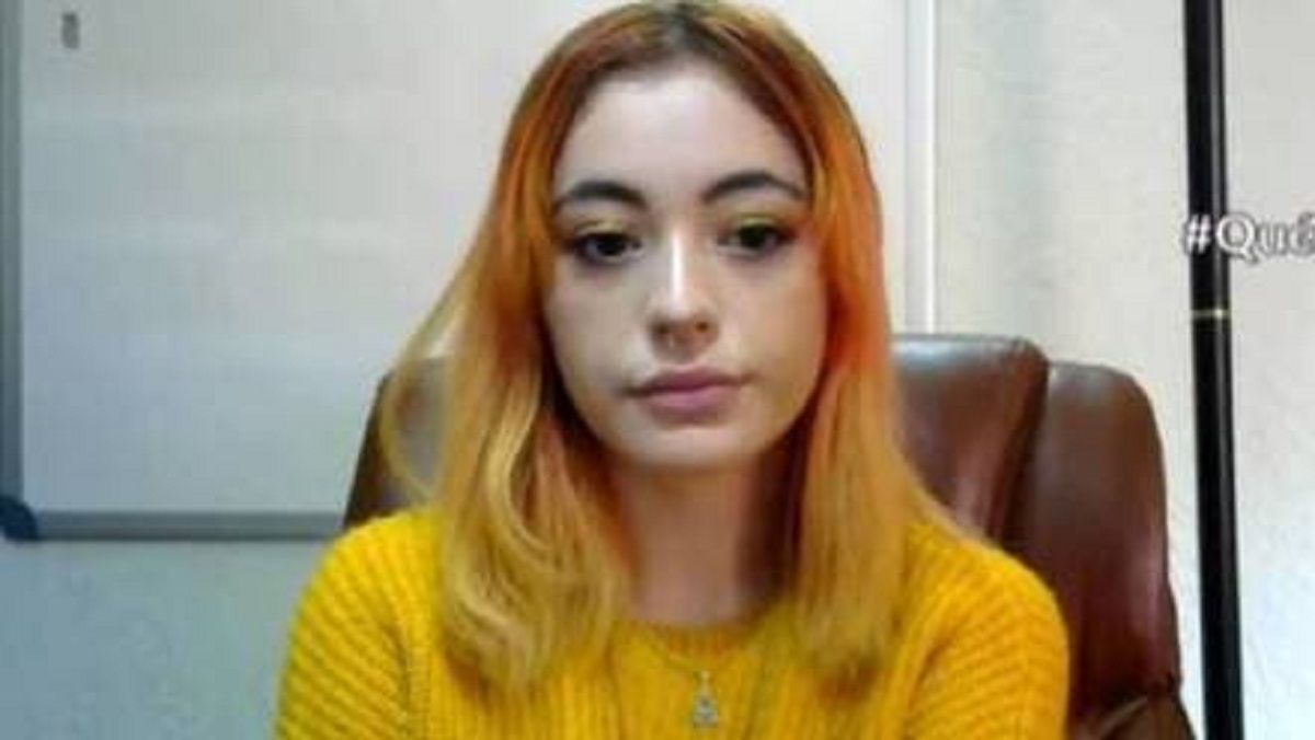 Ainara