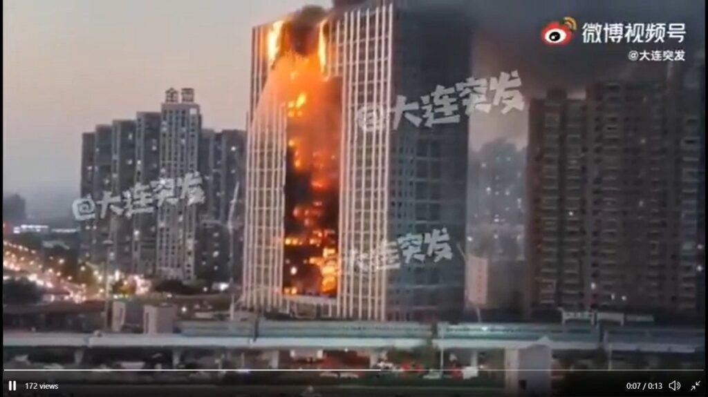 incendio