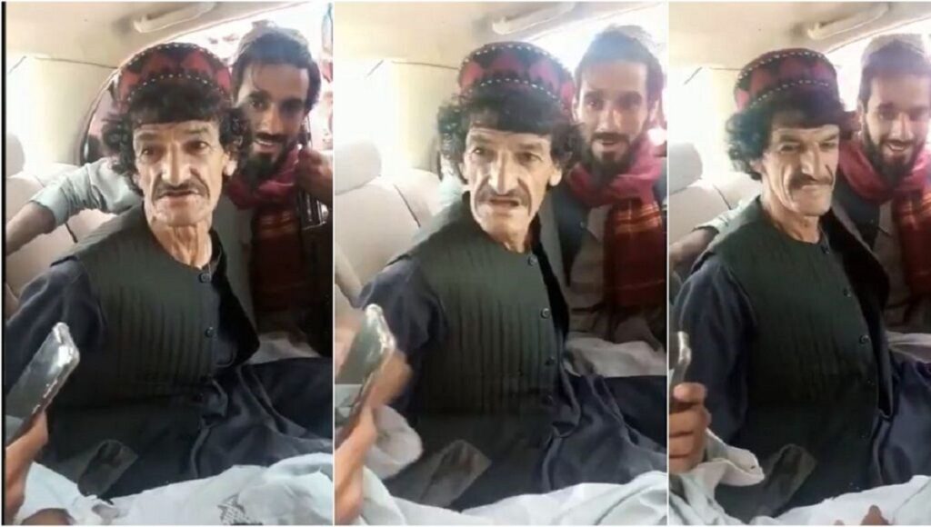 nazar mohammad