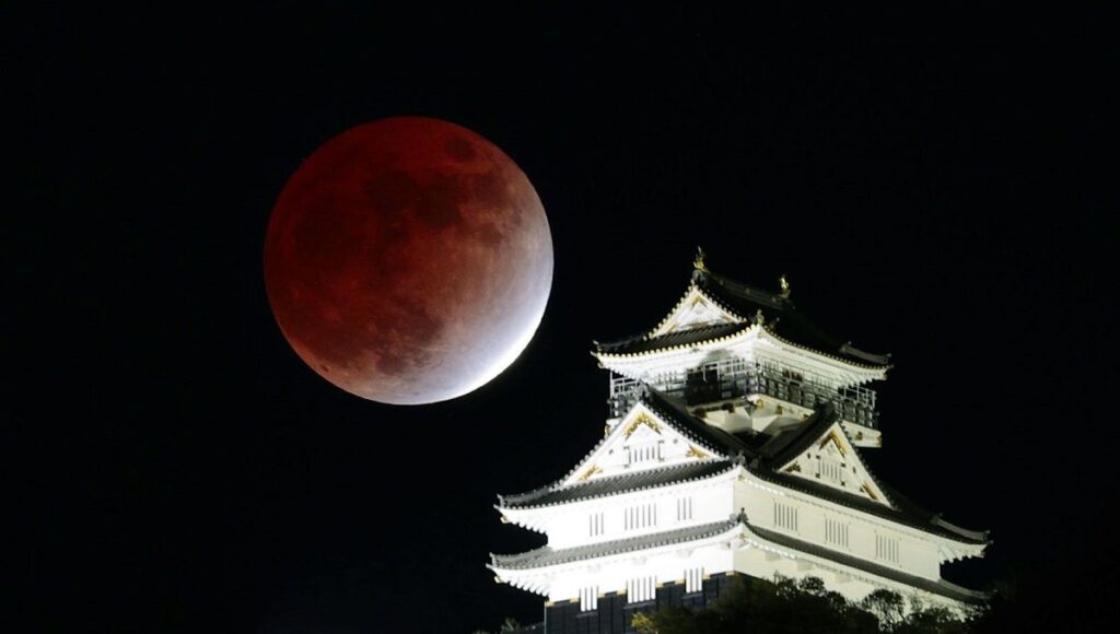 eclipse 1