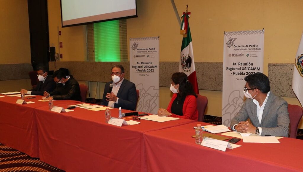 Foto 4 Secretaria de Educacion 14 de enero de 2022 Boletin No.010 1