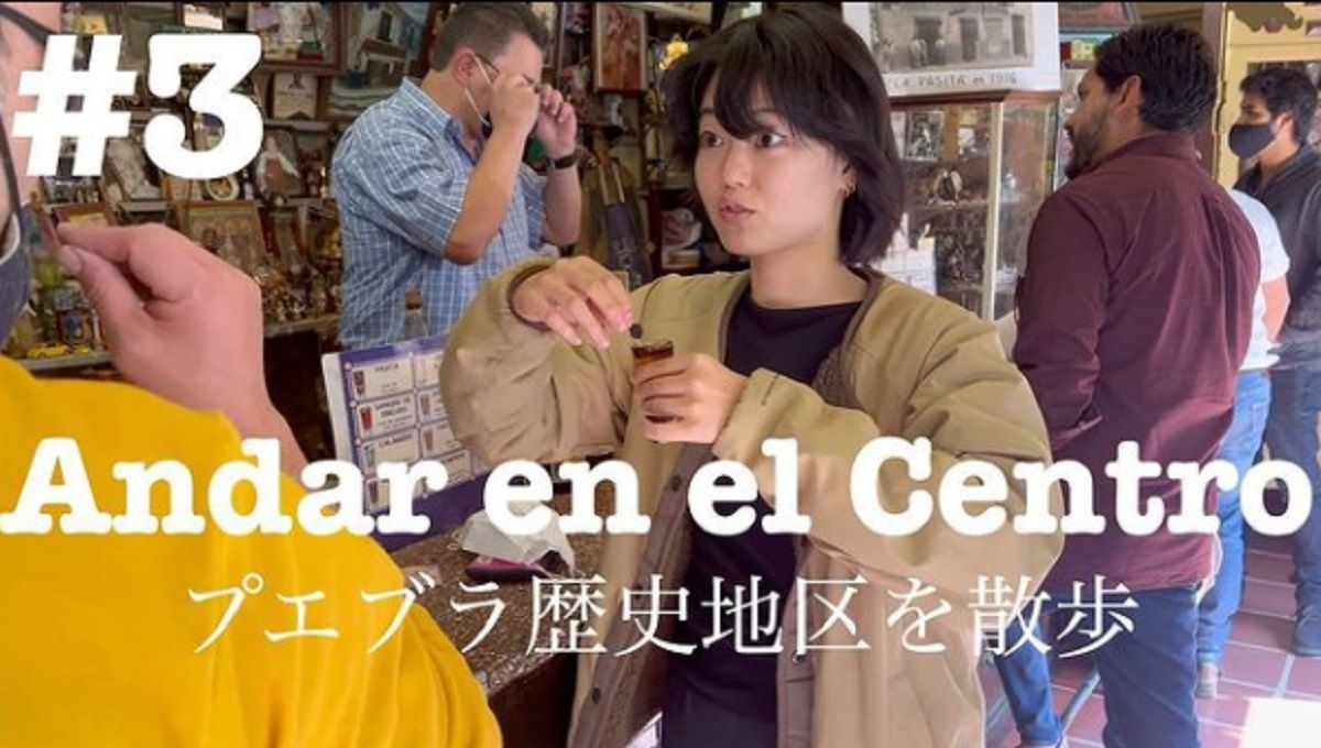 VIDEO: Youtuber japonesa hace serie de su vida en Puebla 2 Youtuber japonesa