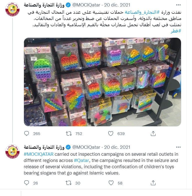 Qatar retira juguetes con colores de la bandera LGBT+ porque "van contra sus valores" 4 Qatar