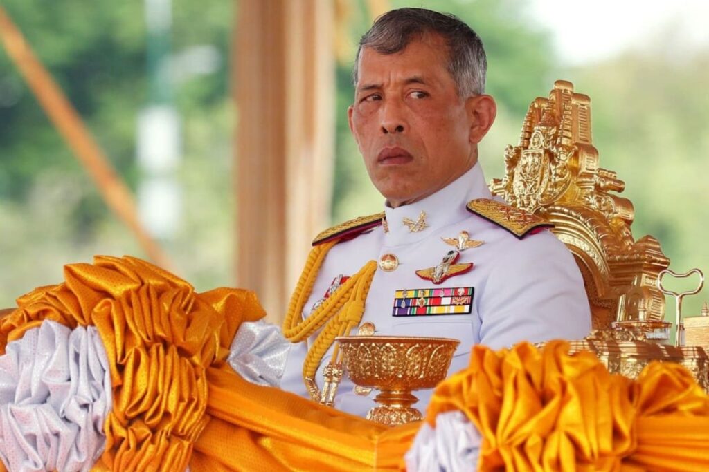 Tailandia Rey 1