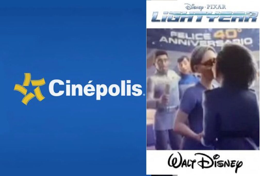 disney y beso lesbico 4 588x353