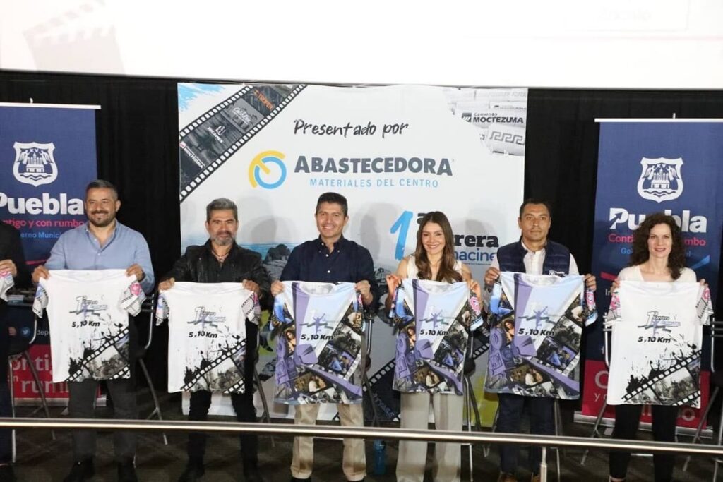 Carrera CANACINE bole 1