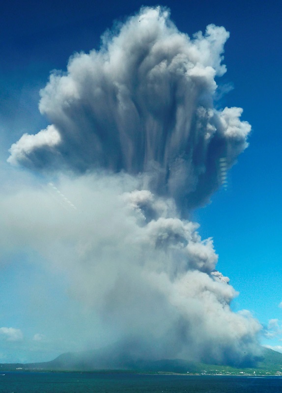 volcán Sakurajima