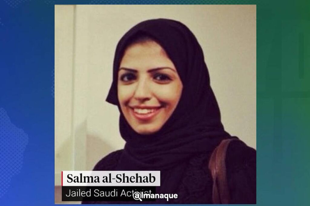 portada salma