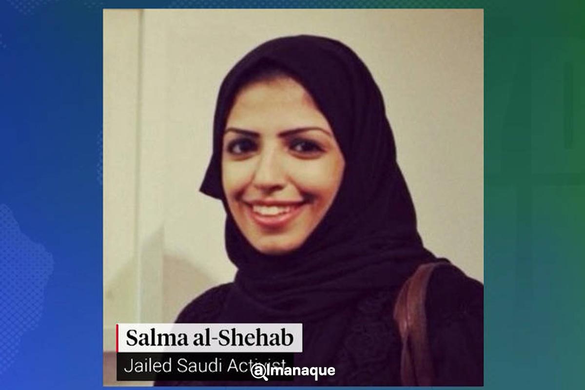 Arabia Saudita condena a una mujer a 34 años de prisión por un tuit 2 portada salma
