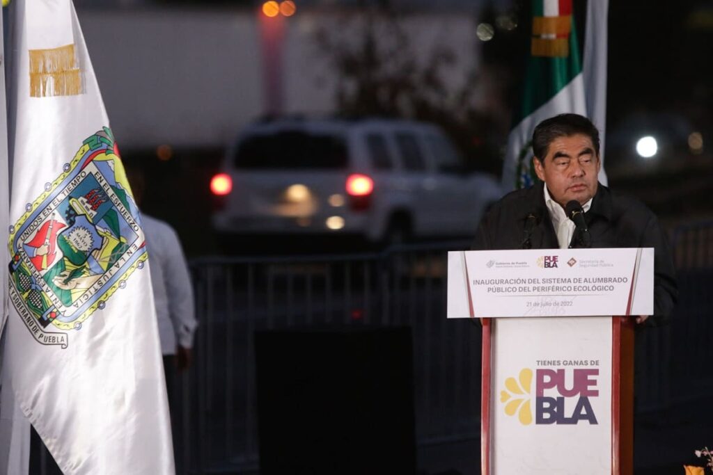 unidad psiquiatrica para presos barbosa 1