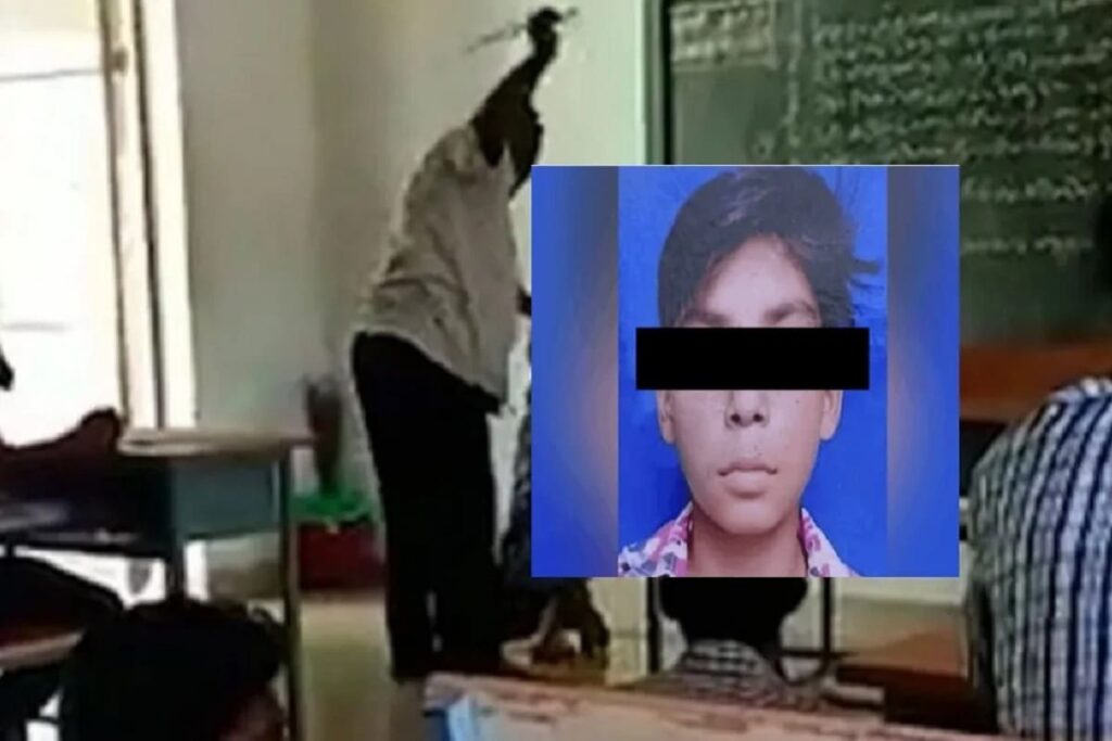 maestro mata a golpes a alumno 1