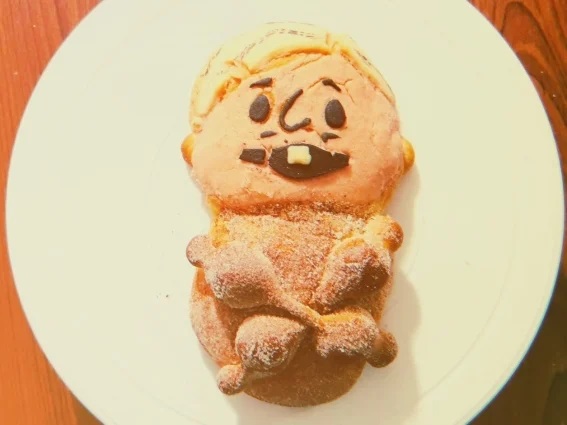 peje pan de muerto