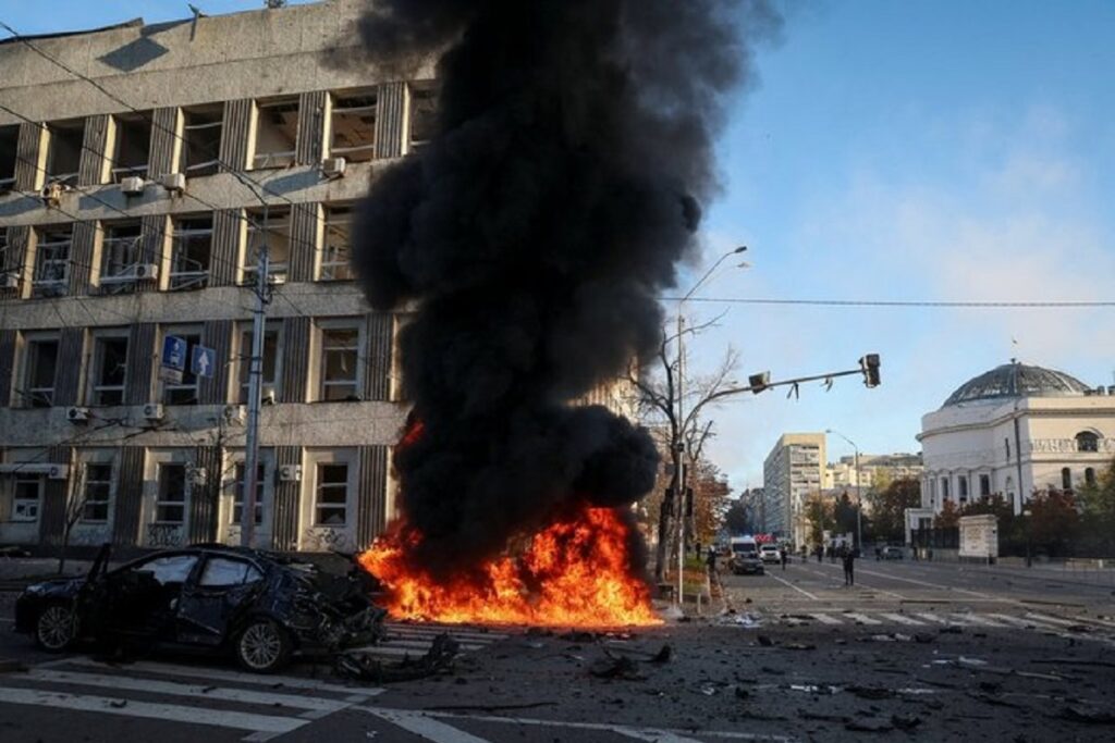 kyiv