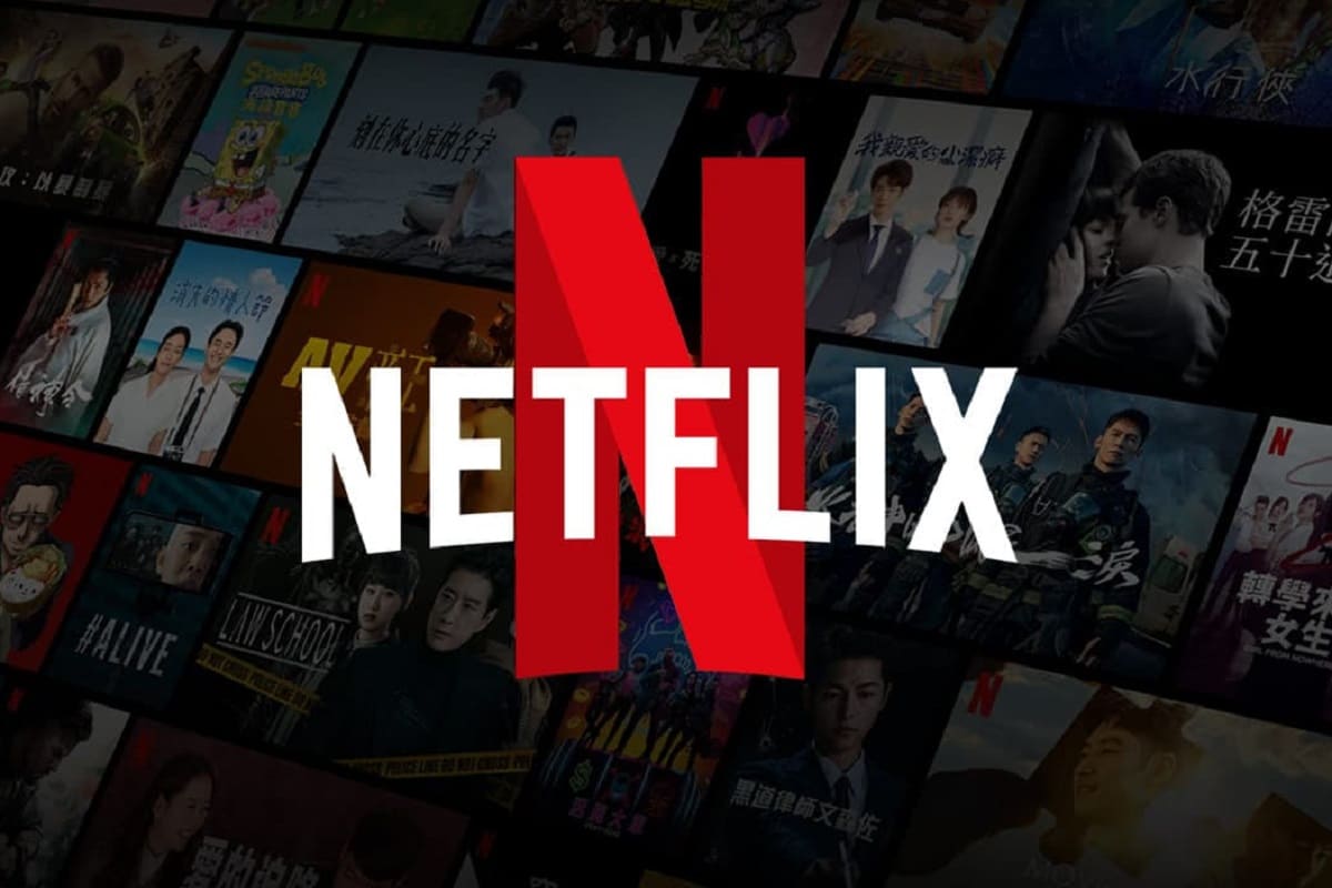 Esto pasa si pones el código 9875 en Netflix 3 netflix logo 1