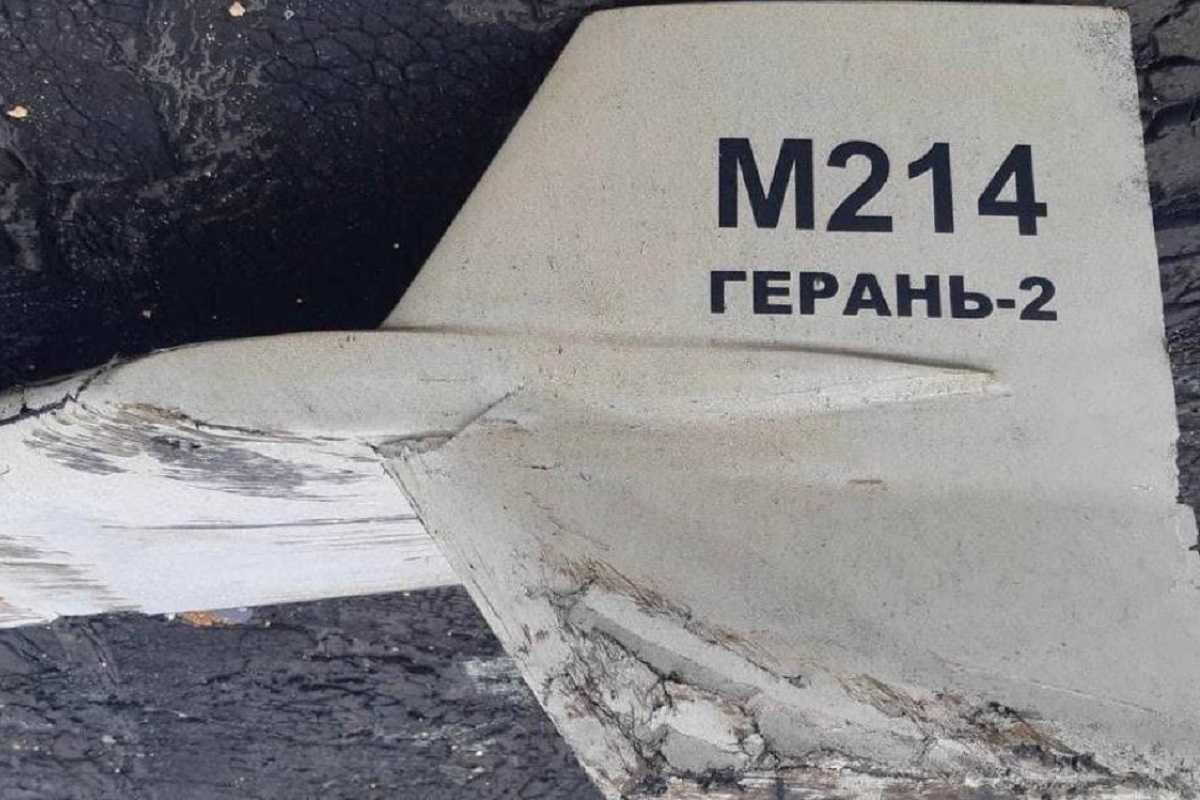 Irán no apoya a Rusia: El país se adhiere a la neutralidad y pide una investigación sobre uso de drones 6 Irán