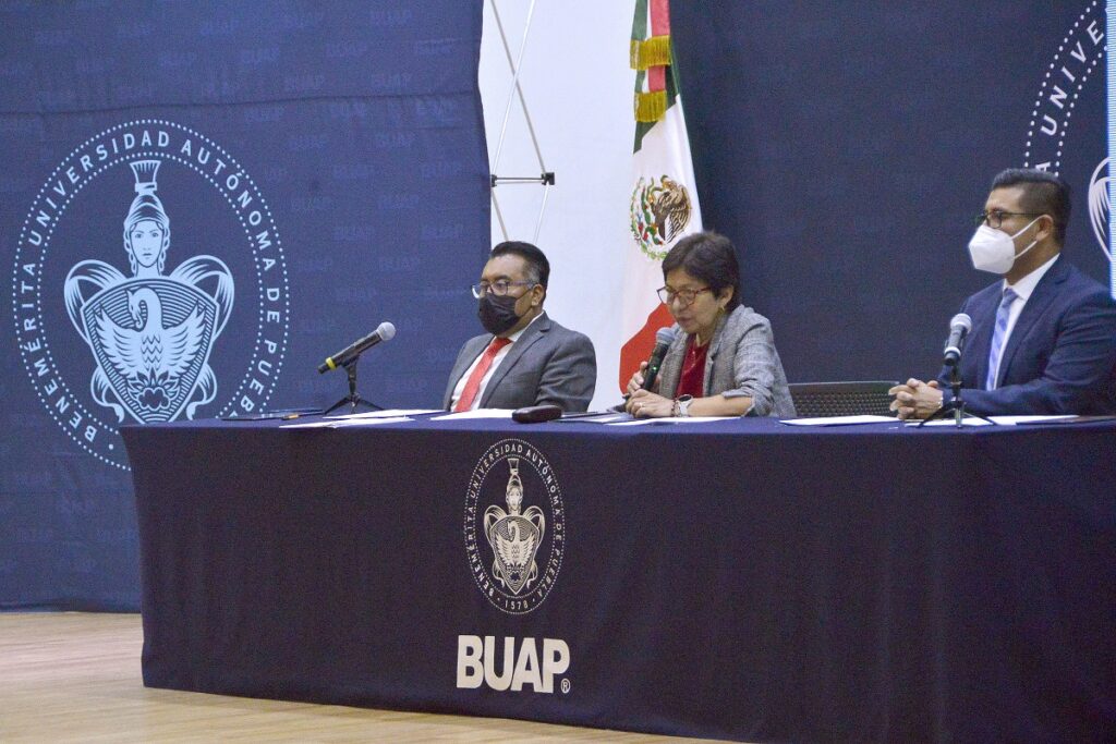 B HCUBUAP