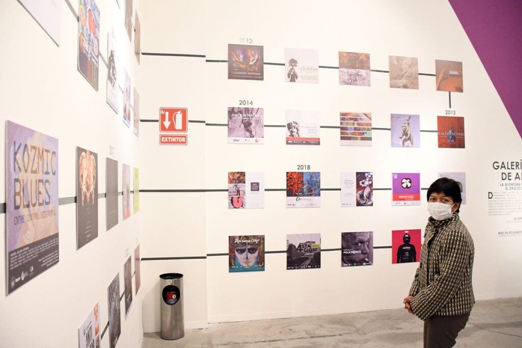 Complejo Cultural Universitario