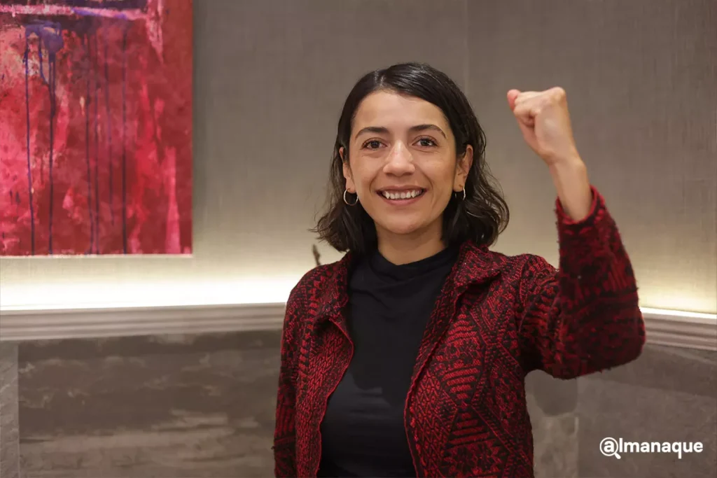 Vianey García