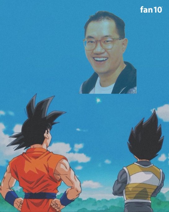 goku vegeta akira toriyama
