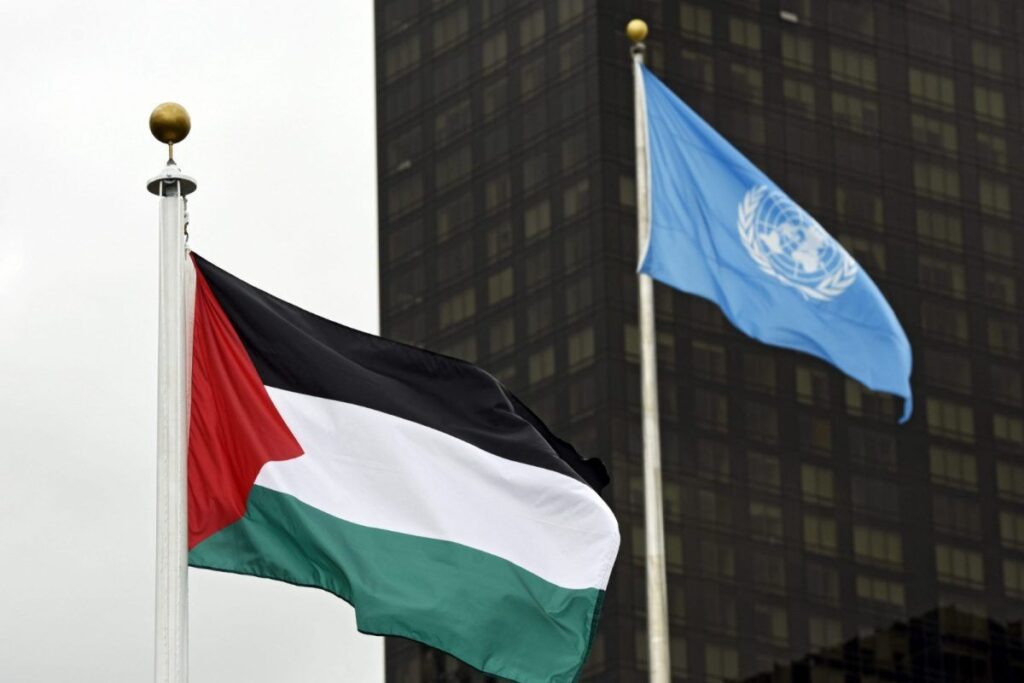 adhesión de Palestina a la ONU