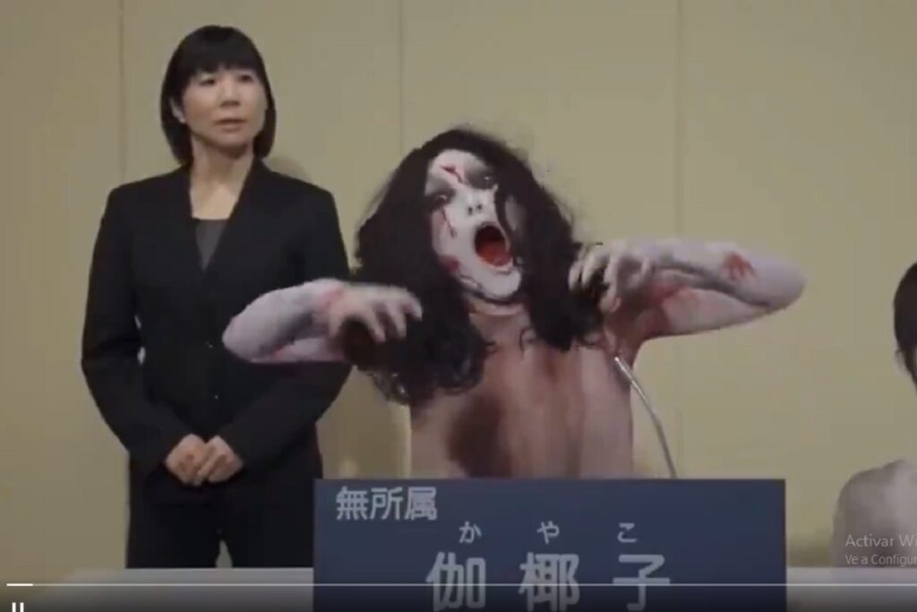 Fantasma de El Aro se postula como candidata a gobernadora de Tokio