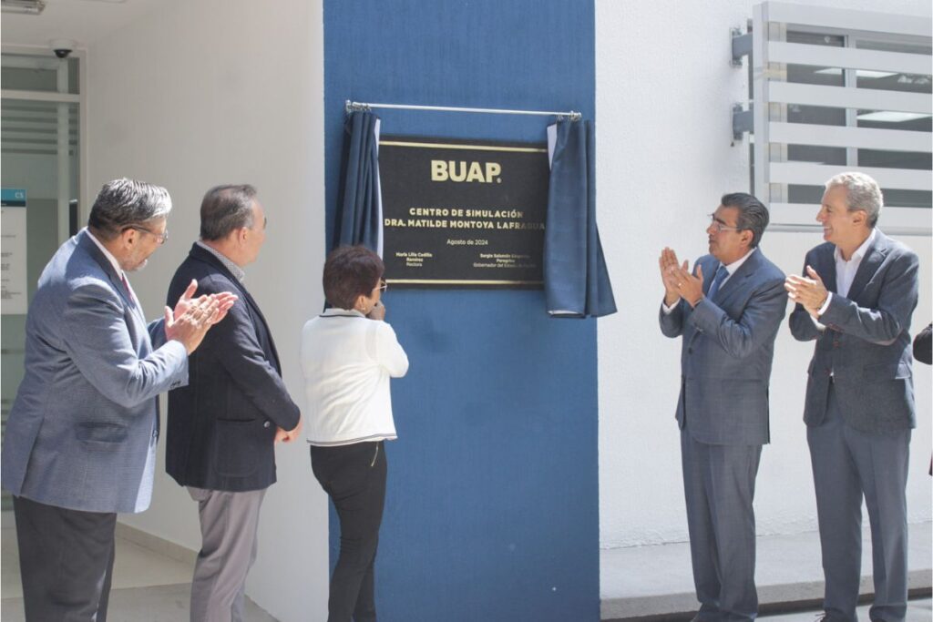 centro de simulacion buap 2