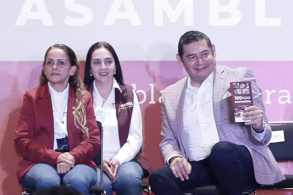 Asamblea Informativa Morena