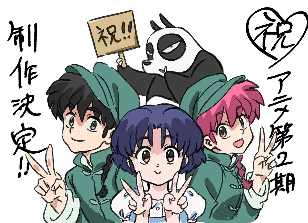 Confirman que habrá segunda temporada de Ranma 1/2 
