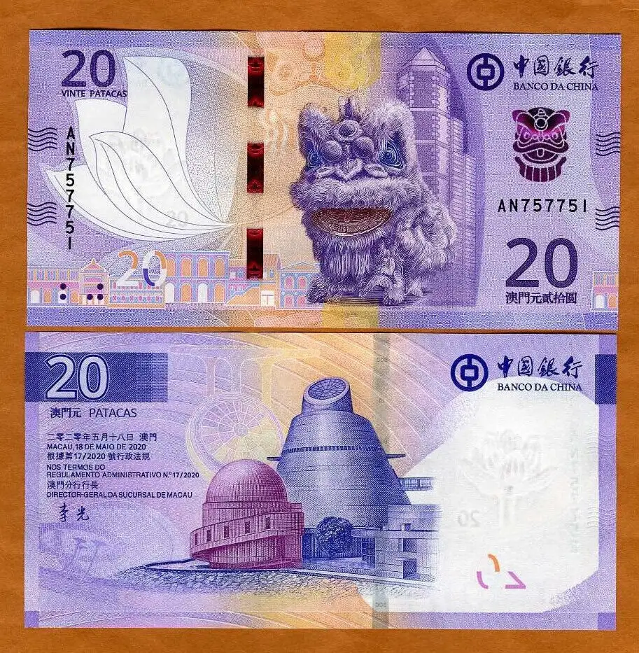 ¿Cuáles son los billetes más bonitos del mundo 2024? Aquí los nominados