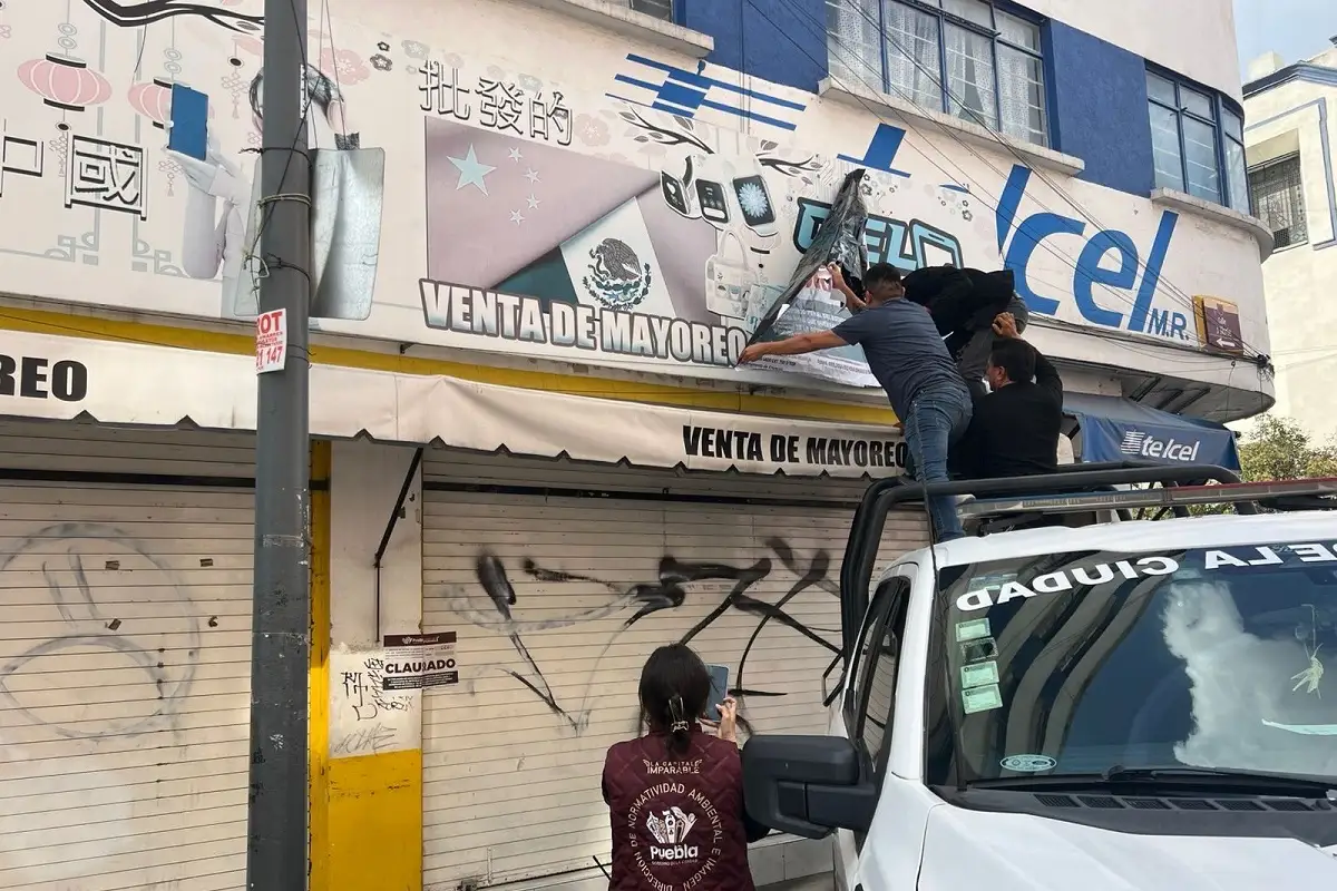 Refuerzan los tres órdenes de gobierno legalidad y seguridad en establecimientos comerciales 1 Refuerzan los tres órdenes de gobierno legalidad y seguridad en establecimientos comerciales