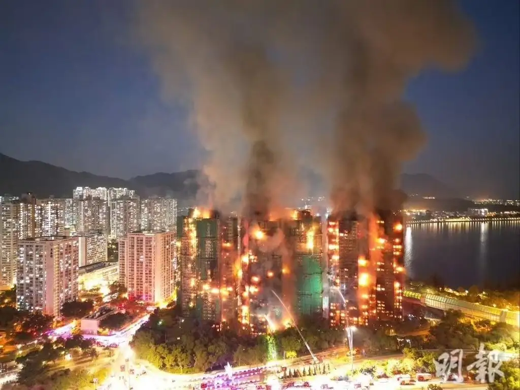 Incendio en torres residenciales de Hong Kong deja al menos 13 muertos y 15 heridos
