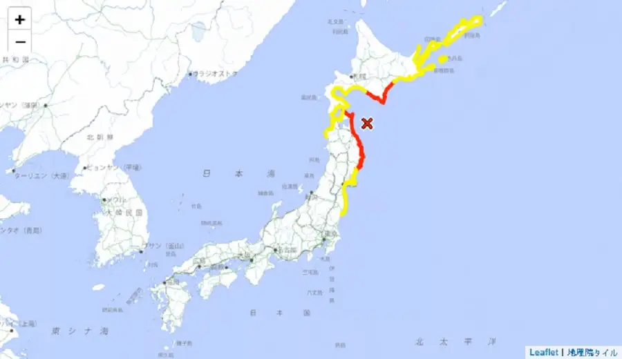 Terremoto de 7.6 en Japón activa las alertas por tsunami
